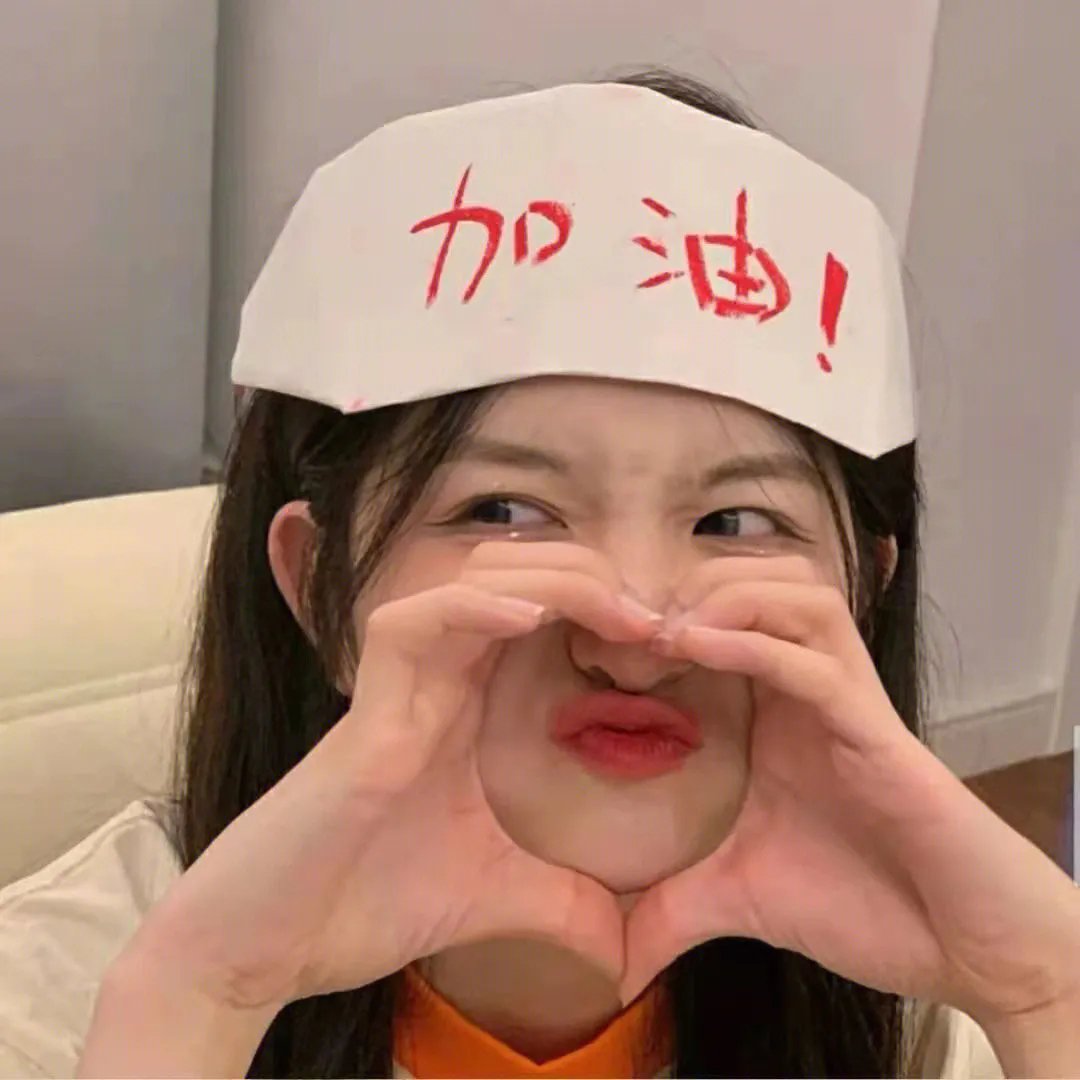 解放5：最后一击